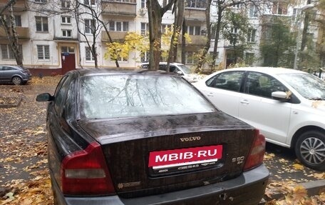 Volvo S80 II рестайлинг 2, 2001 год, 390 000 рублей, 2 фотография