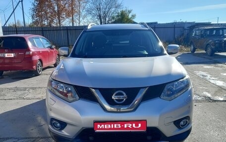 Nissan X-Trail, 2015 год, 1 650 000 рублей, 3 фотография