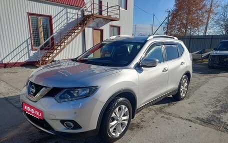 Nissan X-Trail, 2015 год, 1 650 000 рублей, 2 фотография