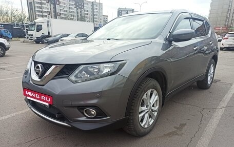 Nissan X-Trail, 2018 год, 1 950 000 рублей, 2 фотография