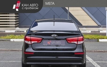 KIA Rio III рестайлинг, 2015 год, 1 190 000 рублей, 4 фотография