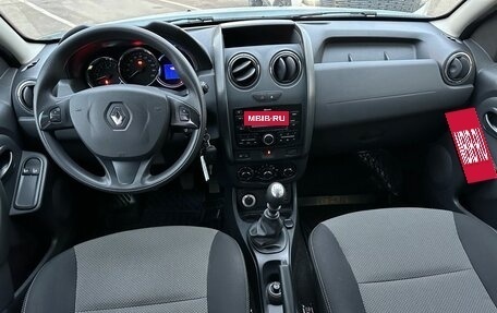 Renault Duster I рестайлинг, 2017 год, 1 499 000 рублей, 15 фотография