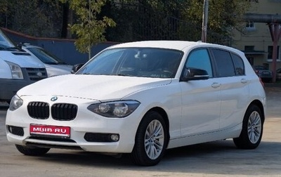 BMW 1 серия, 2013 год, 1 200 000 рублей, 1 фотография