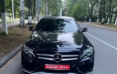 Mercedes-Benz C-Класс, 2014 год, 1 850 000 рублей, 1 фотография