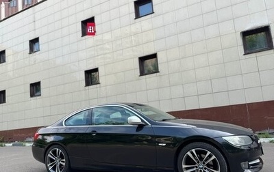 BMW 3 серия, 2012 год, 1 550 000 рублей, 1 фотография