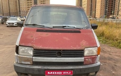 Volkswagen Transporter T4, 1992 год, 210 000 рублей, 1 фотография
