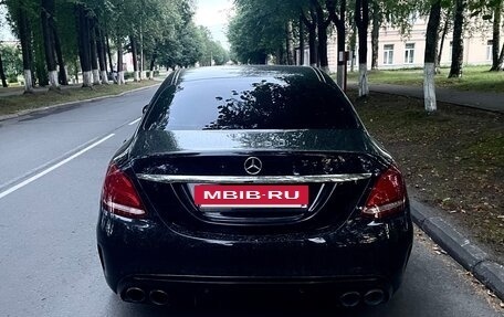 Mercedes-Benz C-Класс, 2014 год, 1 850 000 рублей, 7 фотография