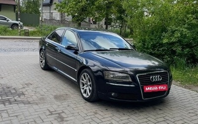 Audi A8, 2005 год, 850 000 рублей, 1 фотография