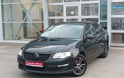 Volkswagen Passat B6, 2010 год, 620 000 рублей, 1 фотография