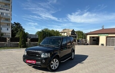 Land Rover Discovery III, 2005 год, 1 800 000 рублей, 1 фотография