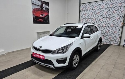 KIA Rio IV, 2019 год, 1 296 000 рублей, 1 фотография