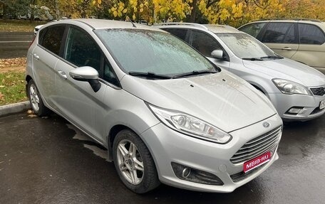 Ford Fiesta, 2015 год, 1 000 000 рублей, 1 фотография