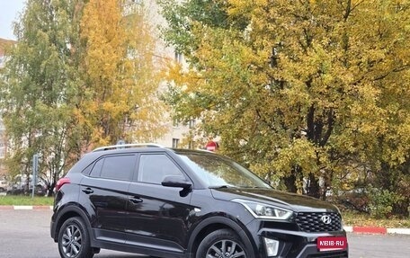 Hyundai Creta I рестайлинг, 2020 год, 1 699 000 рублей, 1 фотография