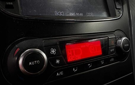 Ford Mondeo IV, 2012 год, 999 777 рублей, 8 фотография