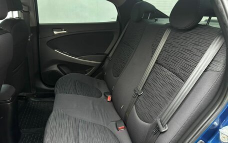 Hyundai Solaris II рестайлинг, 2015 год, 850 000 рублей, 10 фотография