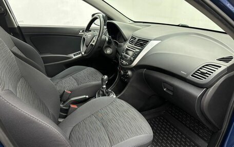 Hyundai Solaris II рестайлинг, 2015 год, 850 000 рублей, 13 фотография