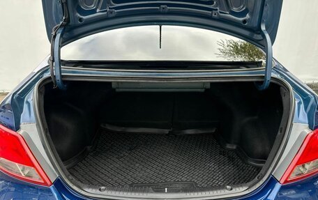 Hyundai Solaris II рестайлинг, 2015 год, 850 000 рублей, 15 фотография