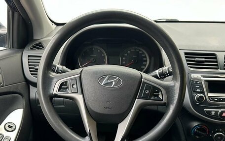 Hyundai Solaris II рестайлинг, 2015 год, 850 000 рублей, 12 фотография