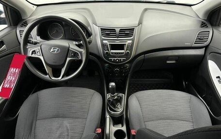 Hyundai Solaris II рестайлинг, 2015 год, 850 000 рублей, 11 фотография