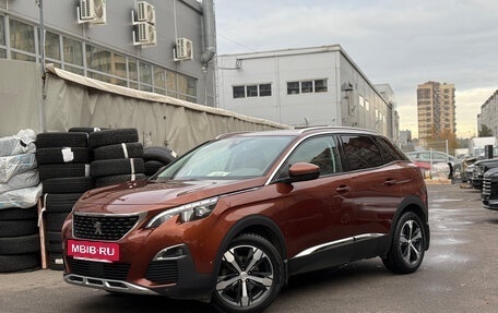 Peugeot 3008 II, 2018 год, 1 919 000 рублей, 3 фотография