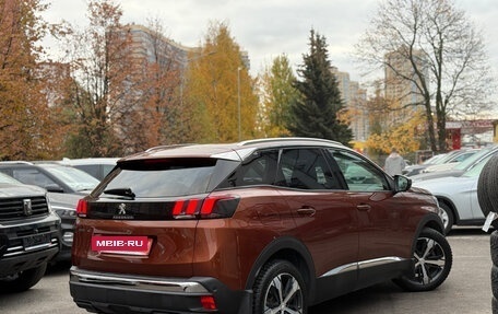 Peugeot 3008 II, 2018 год, 1 919 000 рублей, 4 фотография