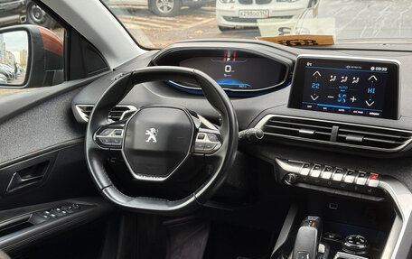 Peugeot 3008 II, 2018 год, 1 919 000 рублей, 12 фотография