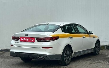 KIA Optima IV, 2019 год, 1 250 000 рублей, 5 фотография