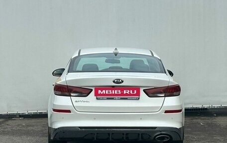 KIA Optima IV, 2019 год, 1 250 000 рублей, 6 фотография