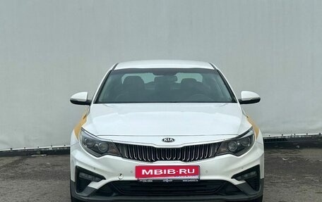 KIA Optima IV, 2019 год, 1 250 000 рублей, 2 фотография