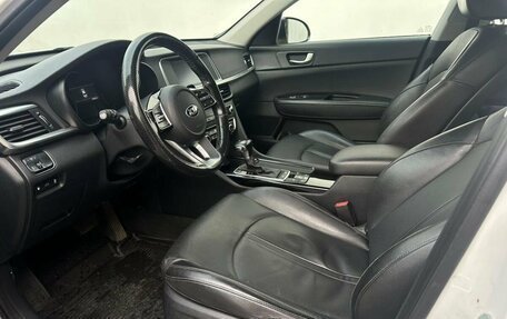 KIA Optima IV, 2019 год, 1 250 000 рублей, 9 фотография