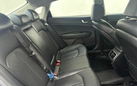 KIA Optima IV, 2019 год, 1 250 000 рублей, 14 фотография