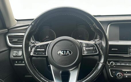 KIA Optima IV, 2019 год, 1 250 000 рублей, 12 фотография