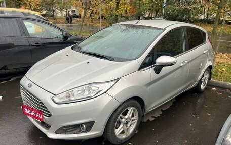 Ford Fiesta, 2015 год, 1 000 000 рублей, 10 фотография