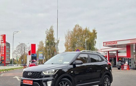 Hyundai Creta I рестайлинг, 2020 год, 1 699 000 рублей, 3 фотография
