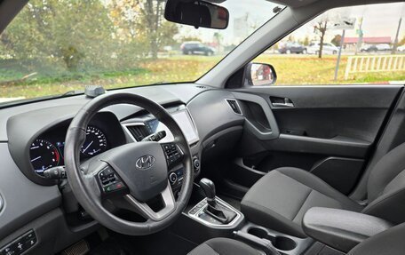 Hyundai Creta I рестайлинг, 2020 год, 1 699 000 рублей, 7 фотография