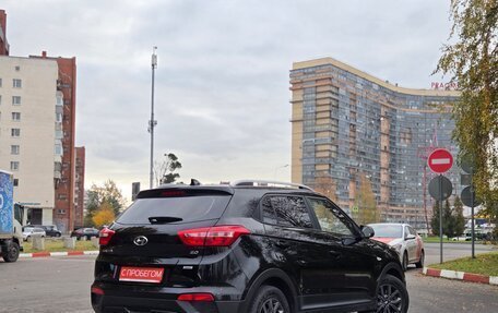 Hyundai Creta I рестайлинг, 2020 год, 1 699 000 рублей, 6 фотография