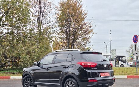 Hyundai Creta I рестайлинг, 2020 год, 1 699 000 рублей, 4 фотография