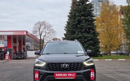 Hyundai Creta I рестайлинг, 2020 год, 1 699 000 рублей, 2 фотография