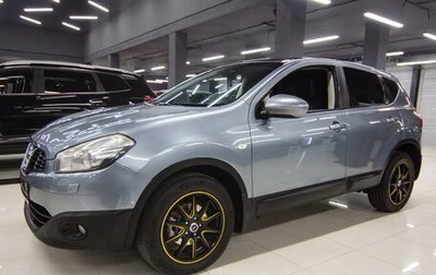 Nissan Qashqai, 2010 год, 1 299 000 рублей, 1 фотография