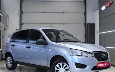 Datsun mi-DO, 2015 год, 345 000 рублей, 1 фотография