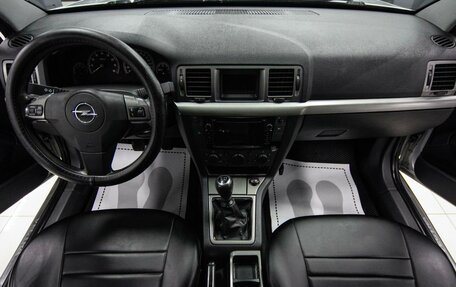 Opel Vectra C рестайлинг, 2007 год, 799 000 рублей, 5 фотография