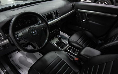 Opel Vectra C рестайлинг, 2007 год, 799 000 рублей, 7 фотография