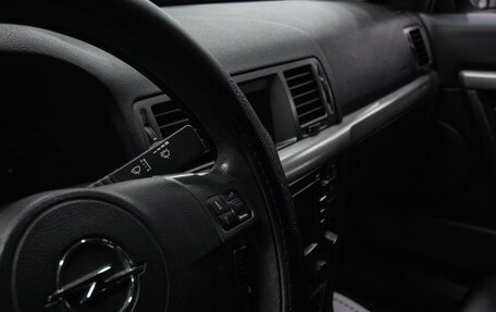 Opel Vectra C рестайлинг, 2007 год, 799 000 рублей, 11 фотография