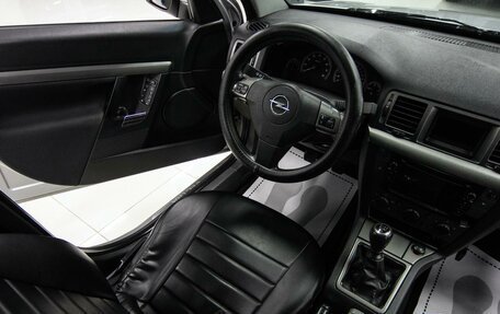 Opel Vectra C рестайлинг, 2007 год, 799 000 рублей, 16 фотография