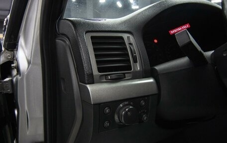 Opel Vectra C рестайлинг, 2007 год, 799 000 рублей, 10 фотография