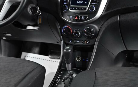 Hyundai Solaris II рестайлинг, 2016 год, 1 399 000 рублей, 9 фотография