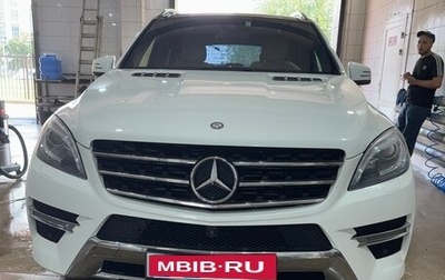 Mercedes-Benz M-Класс, 2014 год, 3 000 000 рублей, 1 фотография
