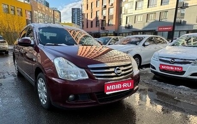Nissan Almera, 2014 год, 710 000 рублей, 1 фотография