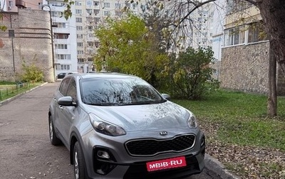 KIA Sportage IV рестайлинг, 2019 год, 1 950 000 рублей, 1 фотография
