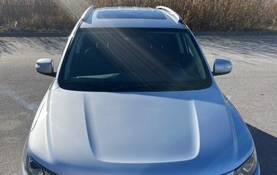 Geely Emgrand X7 I, 2020 год, 1 650 000 рублей, 1 фотография